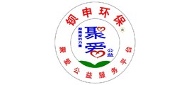 重庆市渝中区希望之光社会工作服务中心
